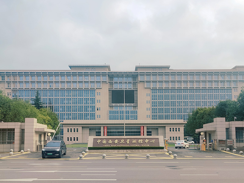 中国西安卫星测控中心机房检测