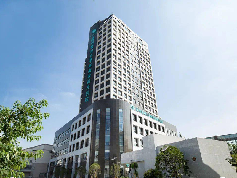 温州医科大学附属眼视光医院机房检测