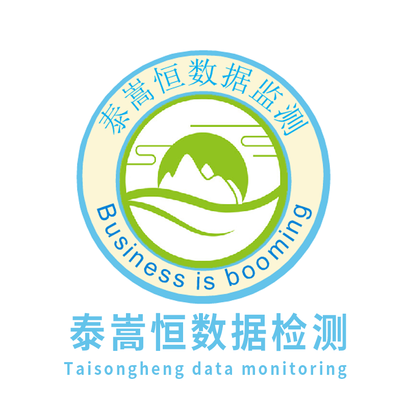 T1~T4级数据中心有什么不同