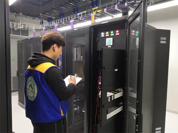 数据中心验收评估