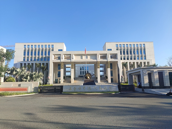 三亚市中级人民法院新建审判大楼信息化机房检测