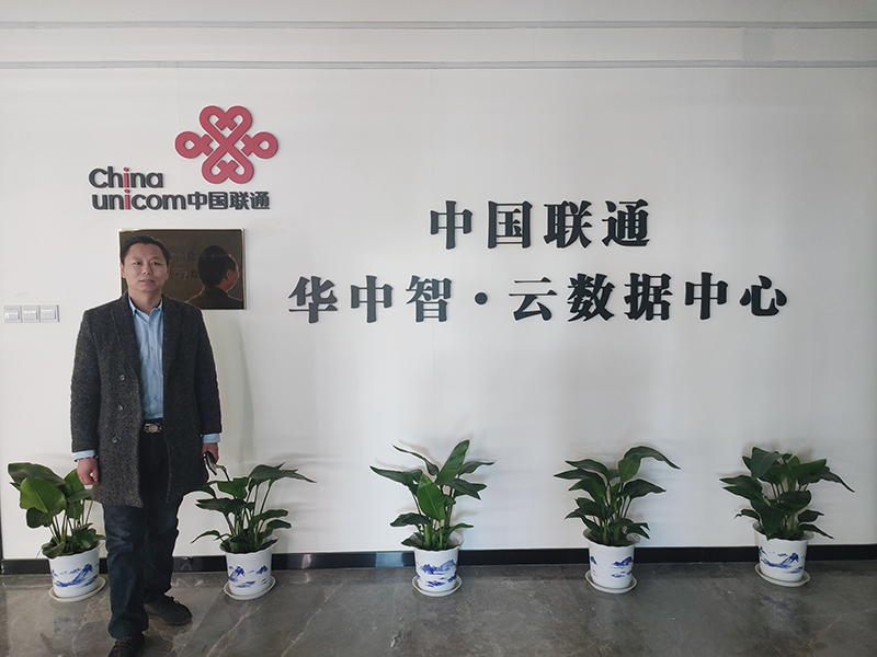 数据中心机房检测 